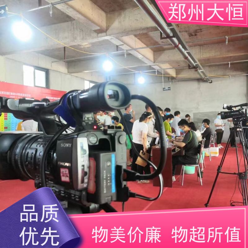 松下 建筑投影，楼体投影，山体投影 教学一体机租赁