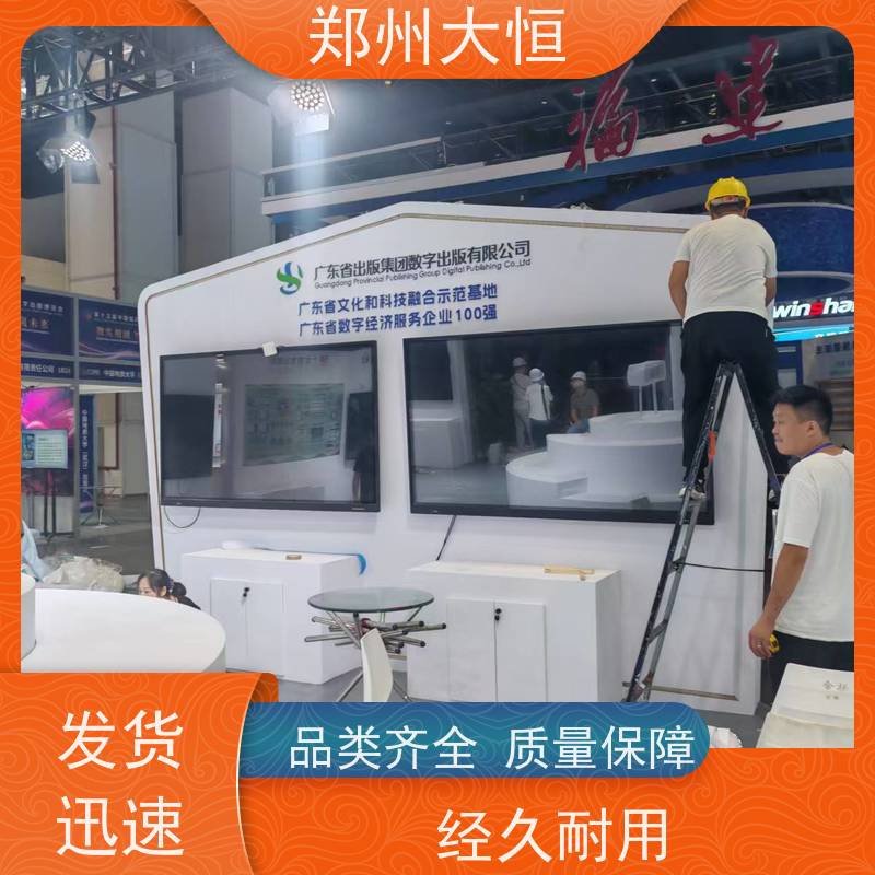 高科LED 建筑投影，楼体投影，山体投影 灯光出租