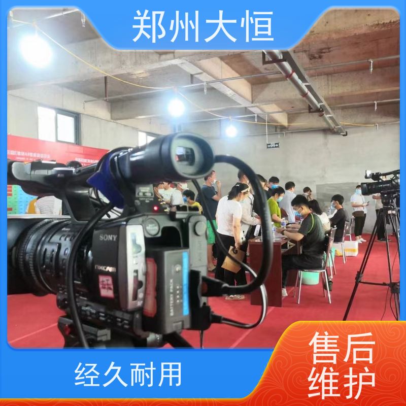 希沃 建筑投影，楼体投影，山体投影 教学一体机租赁