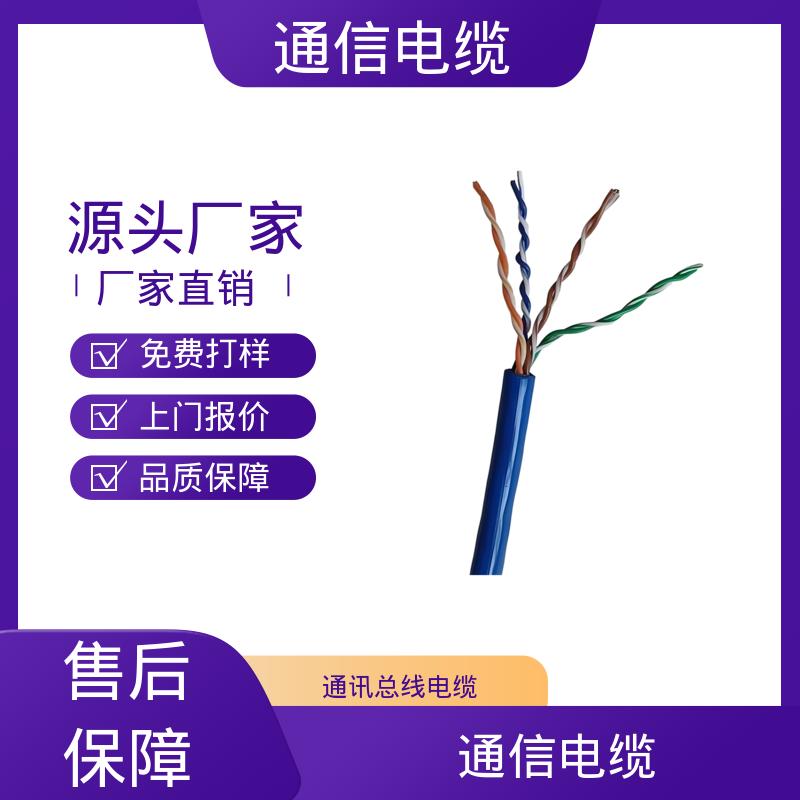 恒鑫 pv1*4光伏电缆 0.2-5kg/m 厂家制造供应 物超所值