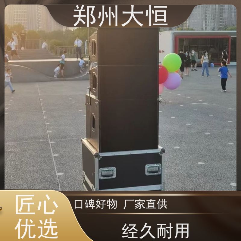 郑州大恒 建筑投影，楼体投影，山体投影 教学一体机租赁
