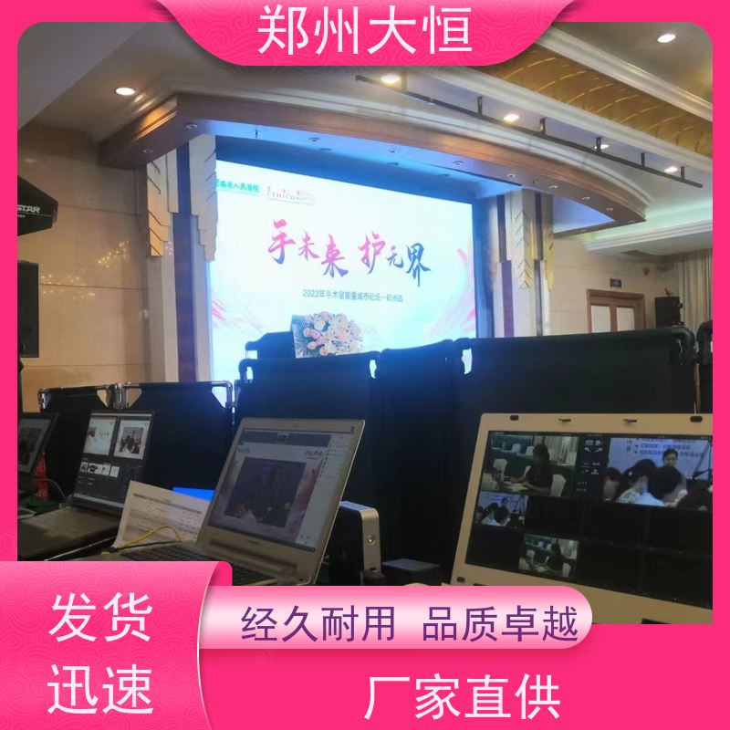 科视 建筑投影，楼体投影，山体投影 音箱出租