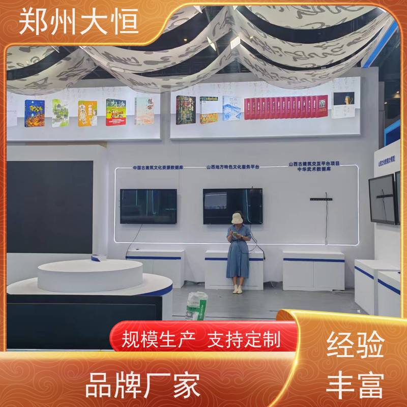 希沃 建筑投影，楼体投影，山体投影 音箱出租