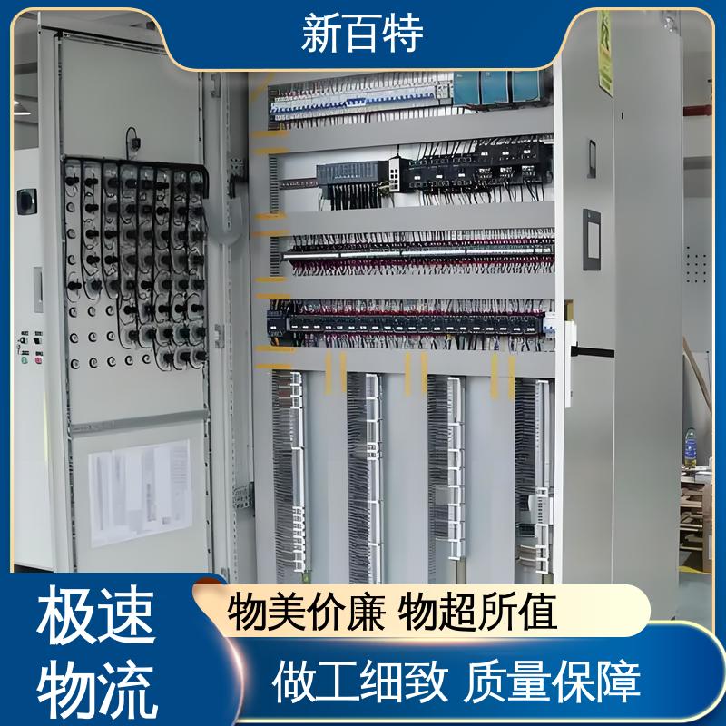图6