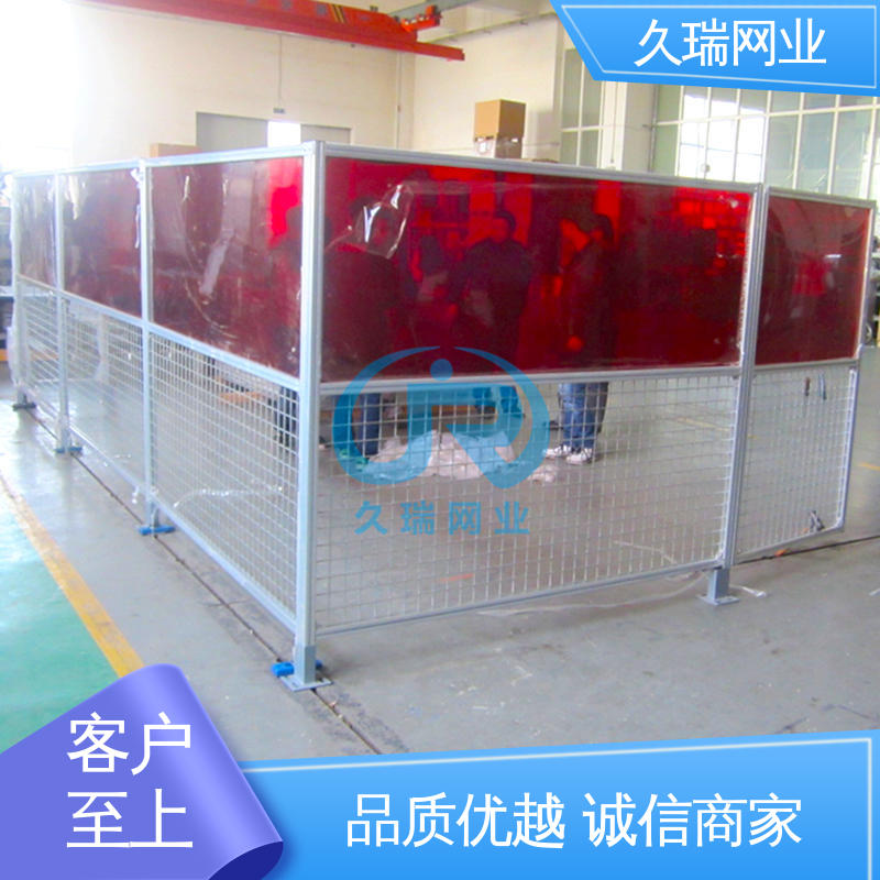 机场工厂用 适用于区域划分 车间隔离围栏 高温喷塑 久瑞网业