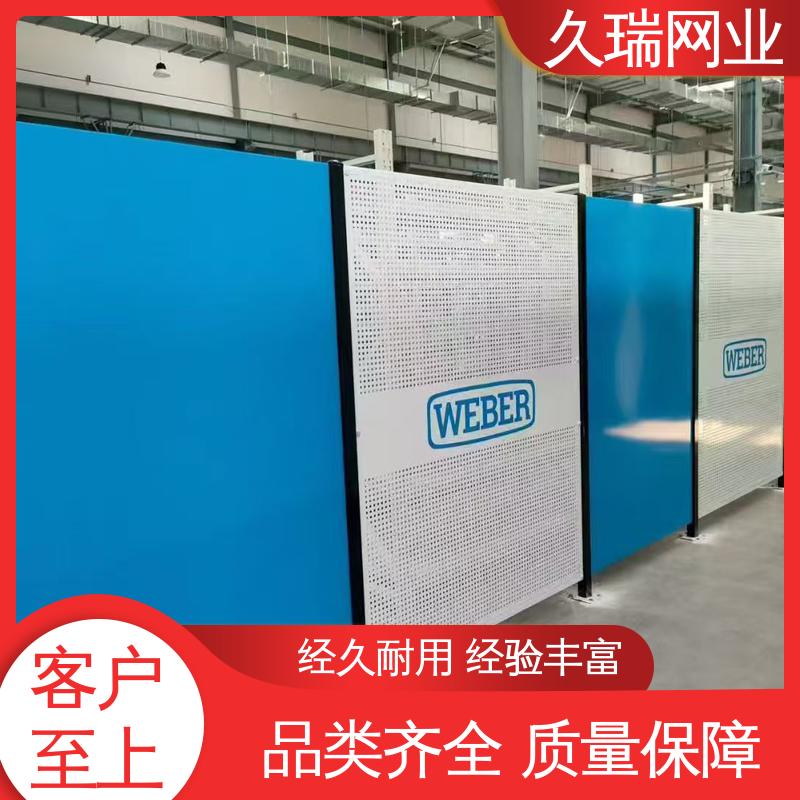 分类隔断防护网 隔离网 硬度高 办公区专用 久瑞网业