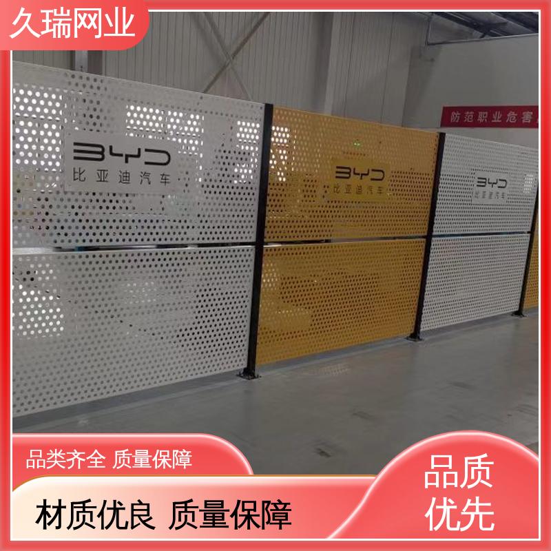 久瑞网业 适用于区域划分 车间隔离网 透光性强 维护成本低