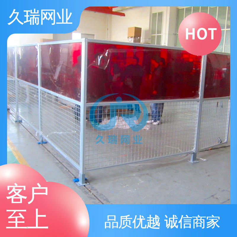 防磨耐腐蚀 网面光滑平整 透光性强 车间隔离板 久瑞网业