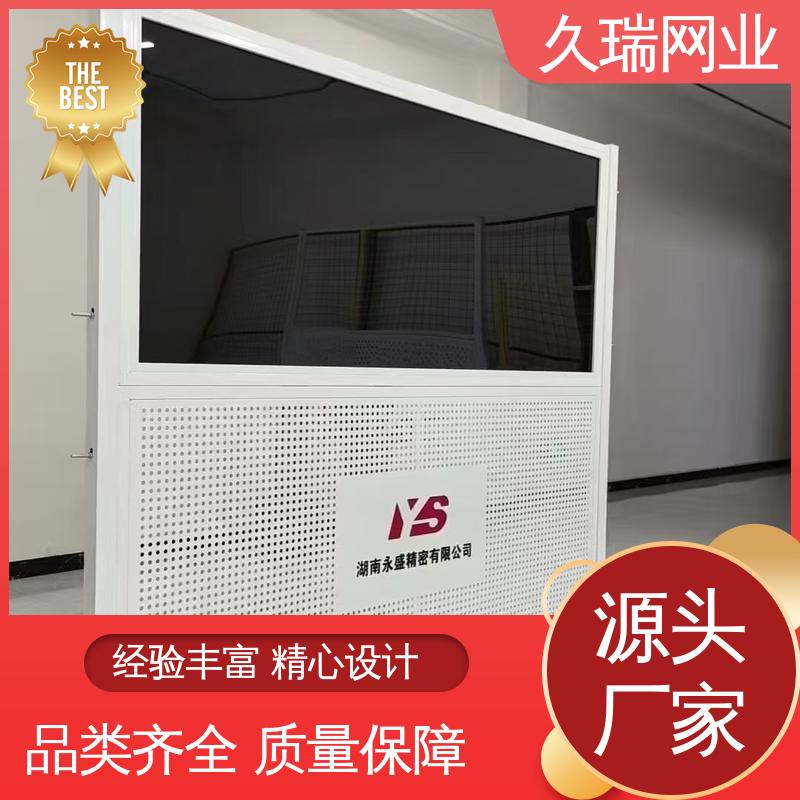 占地面积小 抗晒耐候 隔离网 仓储物流专用 久瑞网业