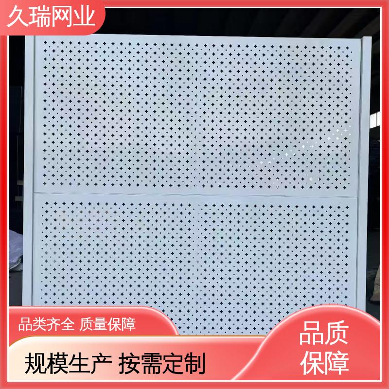 久瑞网业 耐磨透光性强 仓库隔离网围栏 适用于区域划分 不易变形