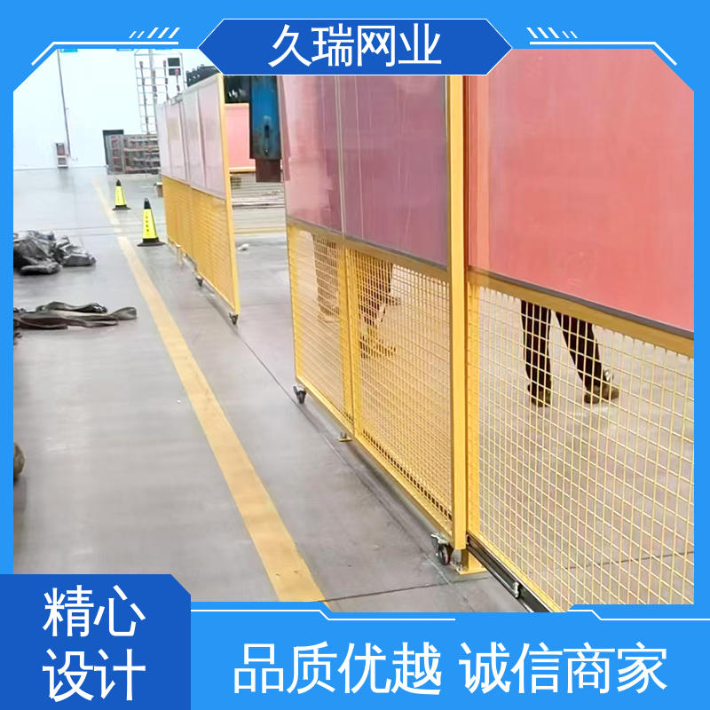 久瑞网业 车间隔离围栏 防磨耐腐蚀 防潮湿不生锈 结实耐用