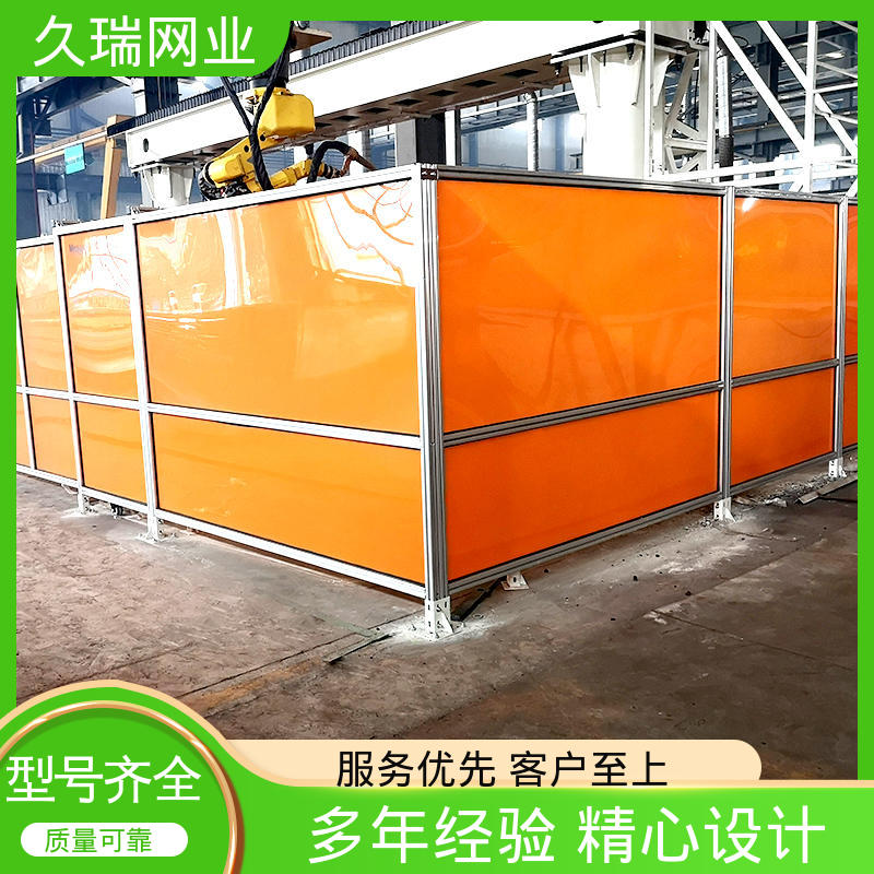 久瑞网业 护栏网围栏 使用寿命长 结构稳定 仓储物流专用
