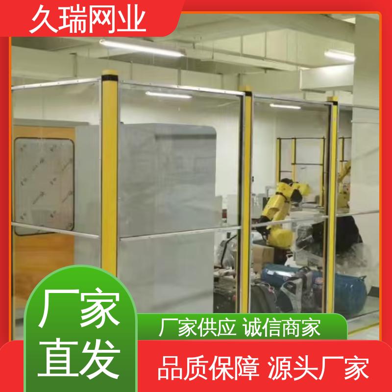 久瑞网业 区域划分用 隔离网围栏 仓储物流专用 实用性强