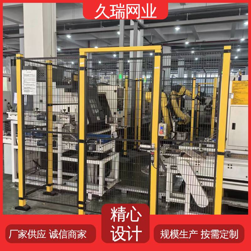 不易变形 机场工厂用 仓储物流专用 隔离网围栏 久瑞网业