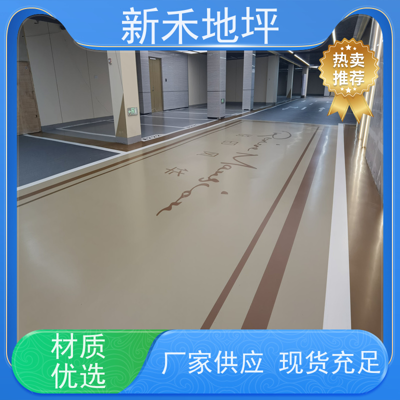 地坪厂家批发水性环氧漆 停车场 地下车库 耐磨环氧施工