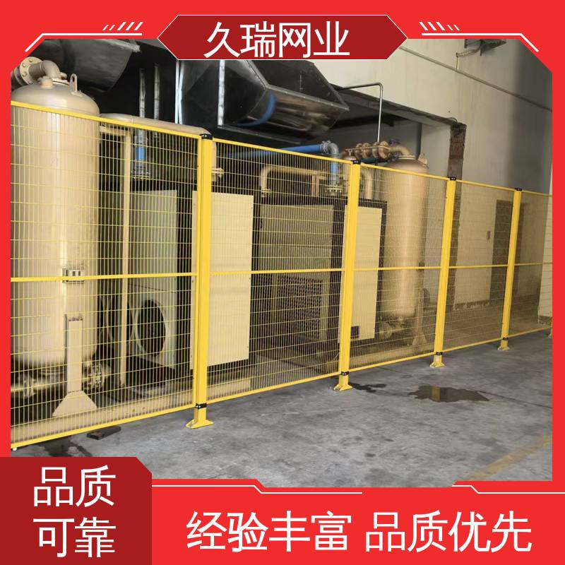 久瑞网业 安全围栏 使用寿命长 密孔无缝 优质低碳钢丝