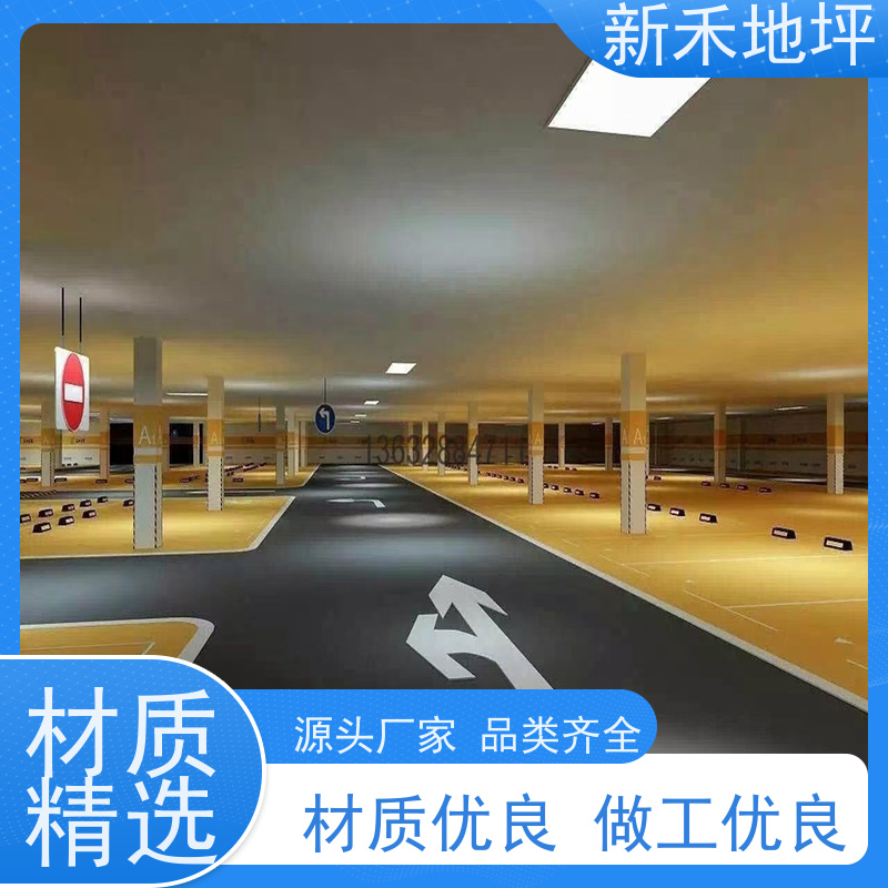 温 州环氧耐磨地坪漆施工 厂房车库自流平面涂 包工包料厂家