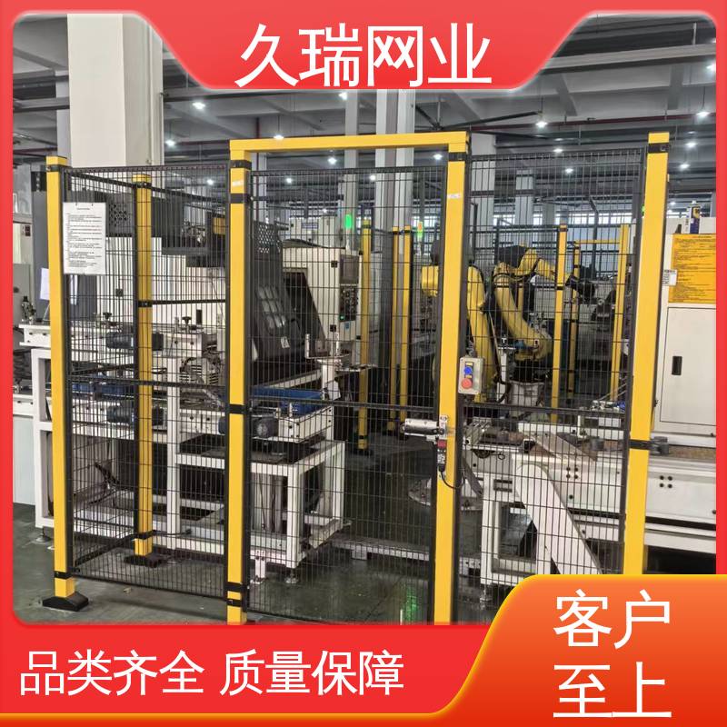办公区域用 可塑性强 优质低碳钢丝 安全围栏 久瑞网业