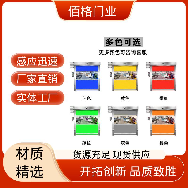 图6