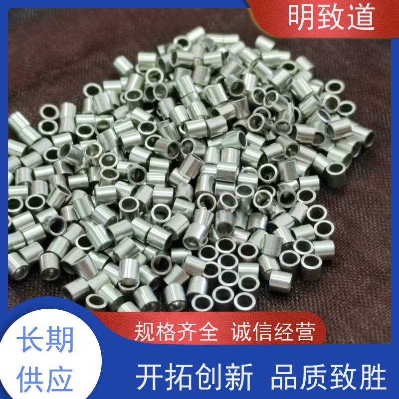 PtIr10 铂铱管显影环 可定制 科研实验室 明致道