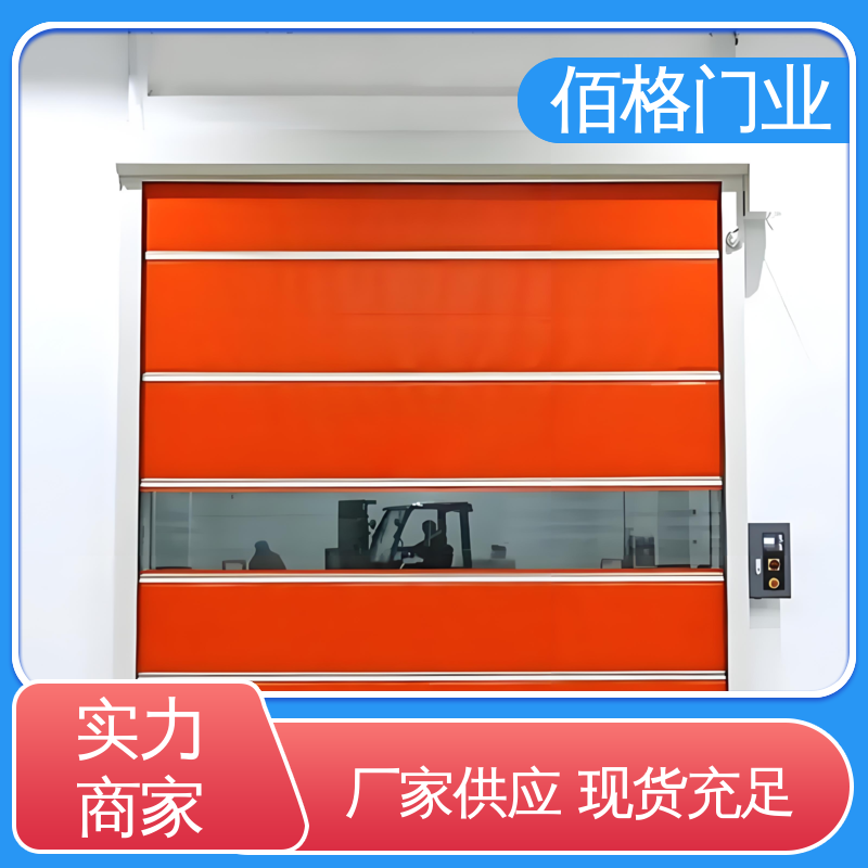 图6
