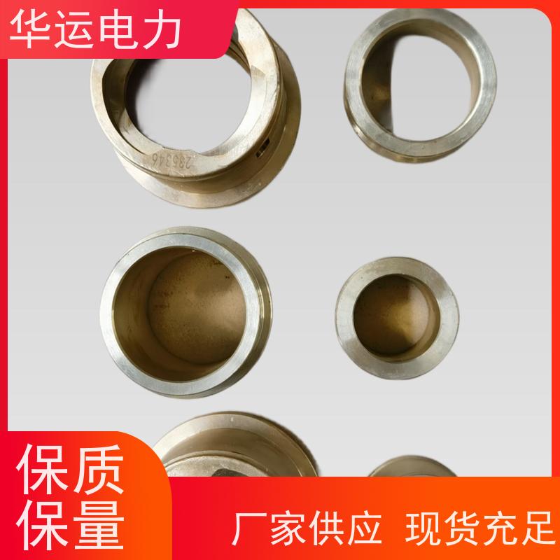 炉膛吹灰器 运转螺母座 V04-3-1 精工制作 规格齐全