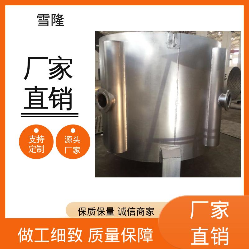 图6