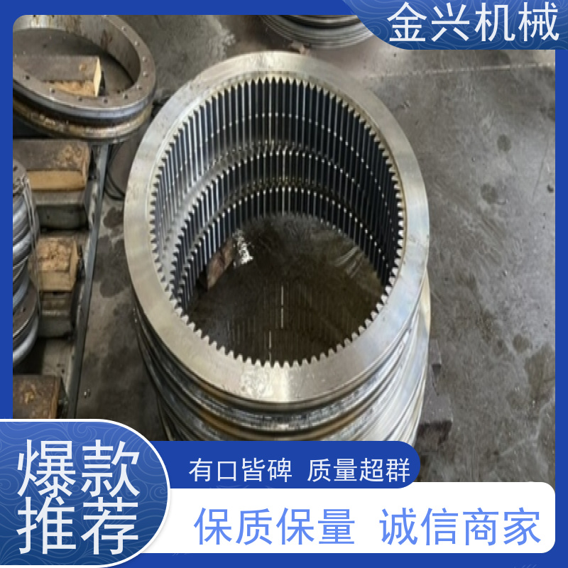 金兴机械 高效率 回转支承 随车吊附件 规格齐全