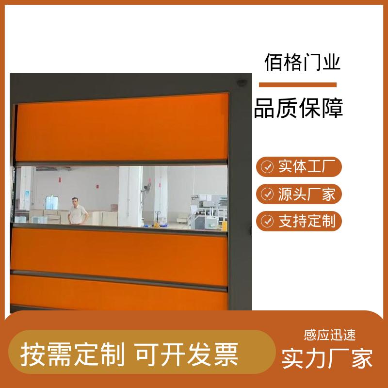 图6