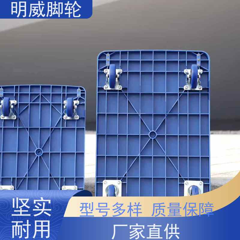 明尚 物流中心 轻便灵活方管车 静音轮设计 供应