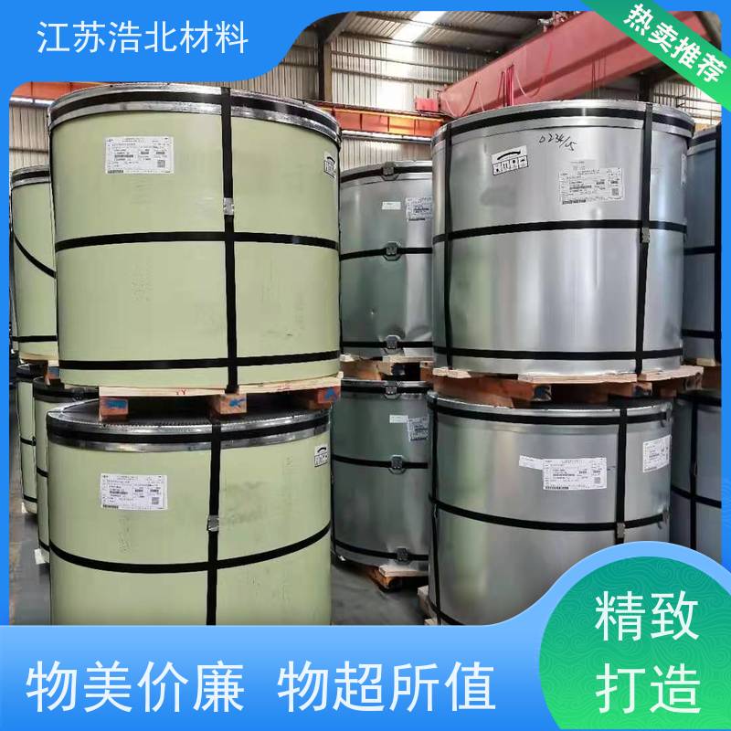 烨 辉 PVDF氟碳彩涂板 通风气楼和天窗 款式新颖 