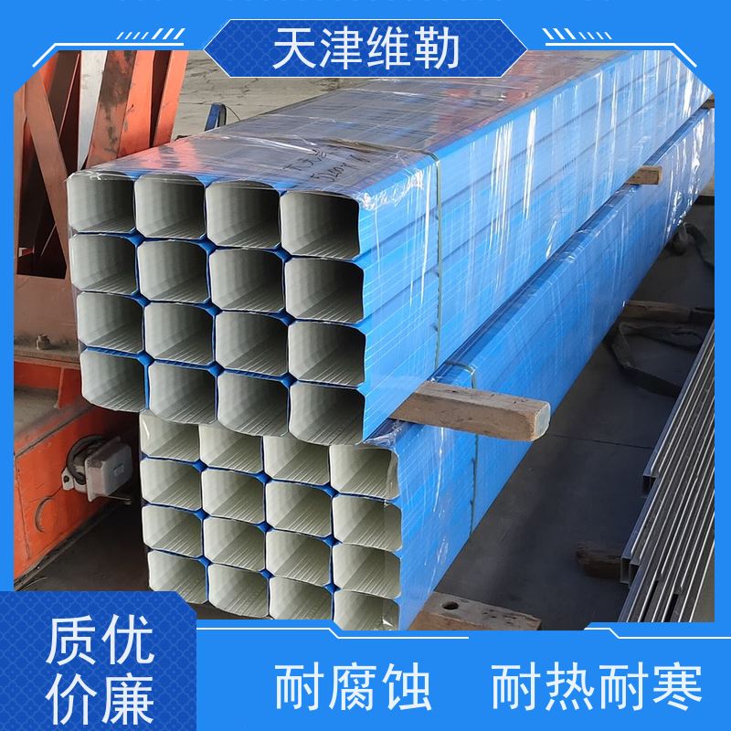 天 津维勒 #133*95 彩钢板雨水管 支持定制 颜色丰富 具有镜面涂层效果