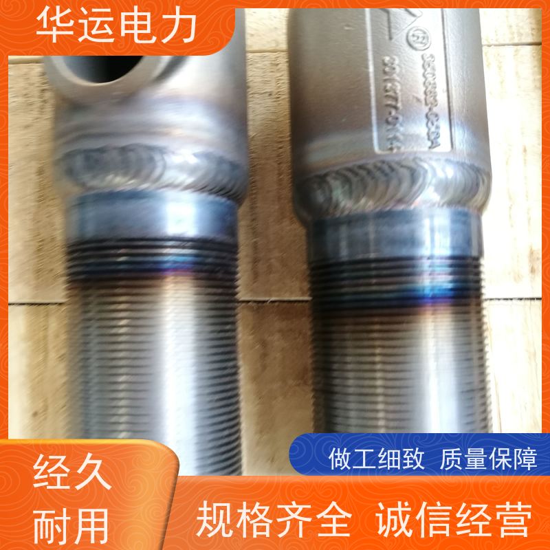 炉膛吹灰器 喷嘴 IK525 不腐蚀受热面 运行平稳 保护设备