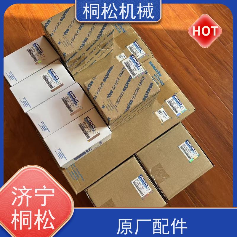 桐松机械 适用于挖掘机PC130 空滤空气滤芯 根据机型提供