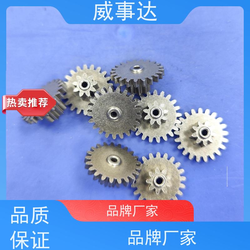 加工定制 交期及时 应用广泛 铁铜合金 行星齿轮