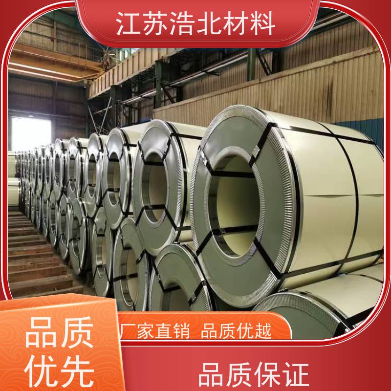 首 钢 AZ60镀铝锌 HDP高耐候聚酯 耐指纹 一级代理