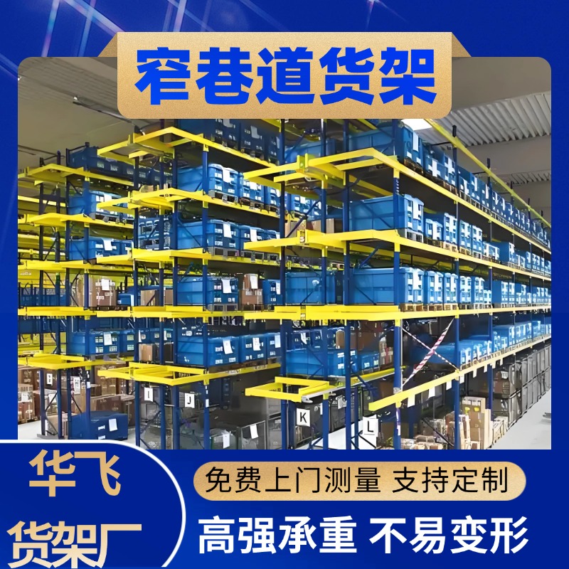 图6