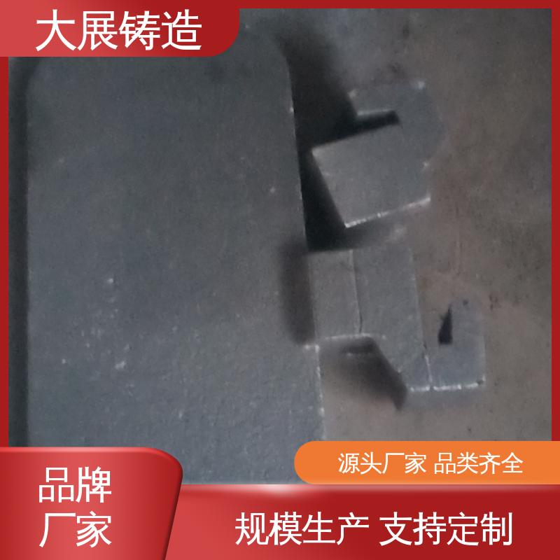 磨机大齿轮 来图定制 耐高温耐磨损 中大型铸钢件 大展生产