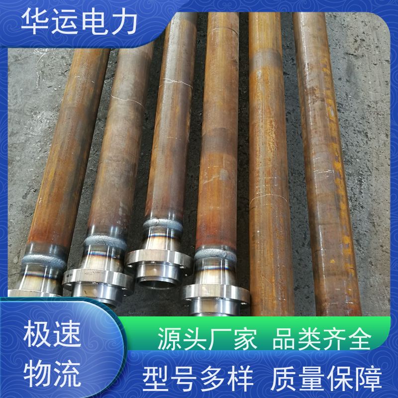 吹灰器 外枪管 长伸缩式IK525 适用于戴蒙德系列备件