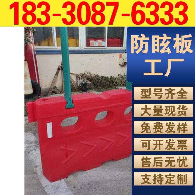 玻璃钢防眩板 绿色反 S 型 公路挡光 防眩目 耐晒 规格齐全 可定制