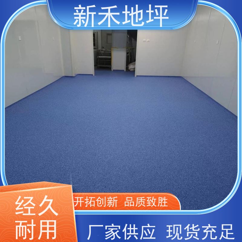 环氧树脂彩砂压砂地坪漆 防滑耐磨涂装 可用于工厂 高光哑光