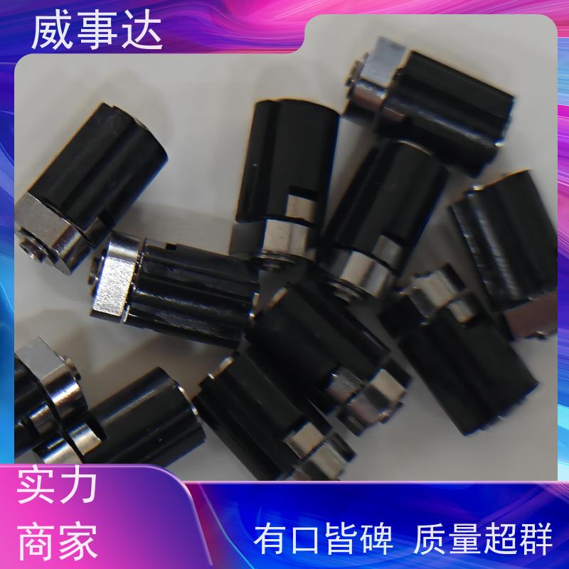 扭力可调 寿命久 0-90-150三挡定位2KG扭力 阻尼转轴
