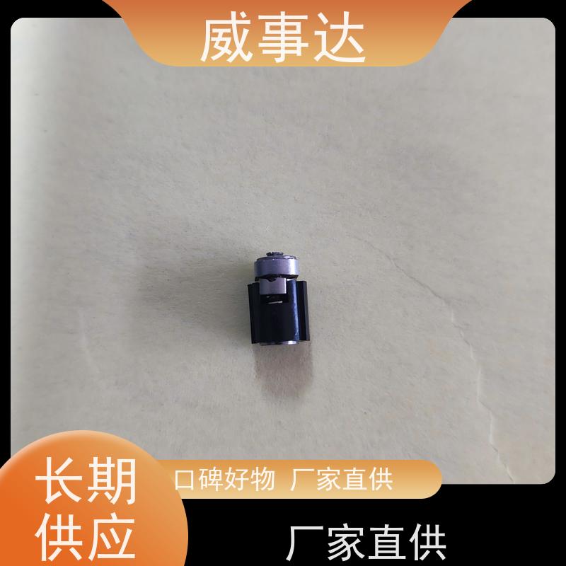 加工定制 性能稳定 0-90-135三挡定位2KG扭力 游戏手柄转轴