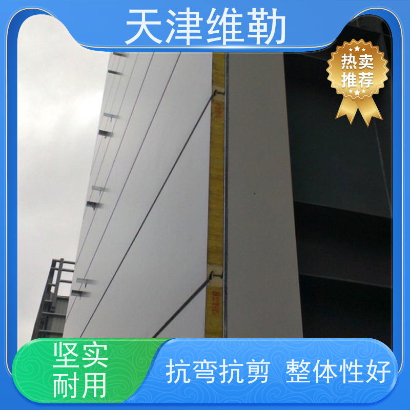 天 津维勒 呼 伦贝尔钢结构 球形网架 H型钢梁 不易腐蚀 无毛刺