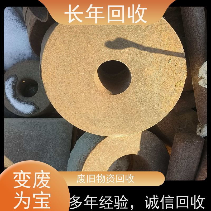 欢迎来电 现款现结 上门看货 钢筋头回收 长年高价