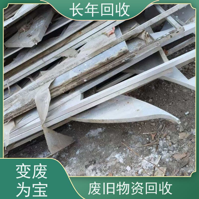 长年高价 欢迎来电 现款现结 上门看货 316L不锈钢回收