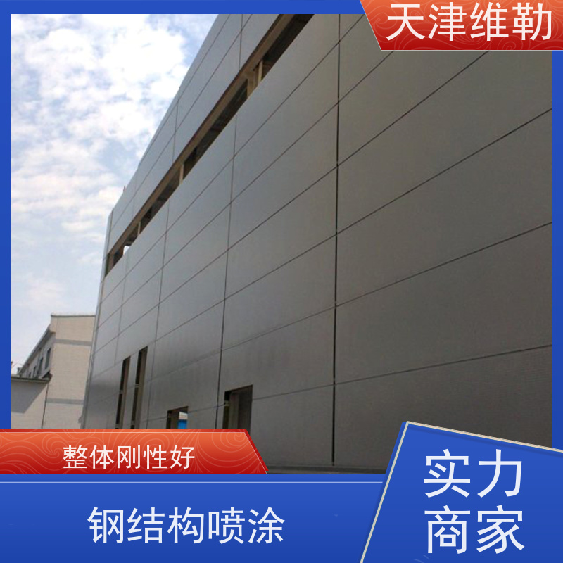 天 津维勒 钢结构物流仓库 输电线路铁塔 设计合理 抗疲劳性
