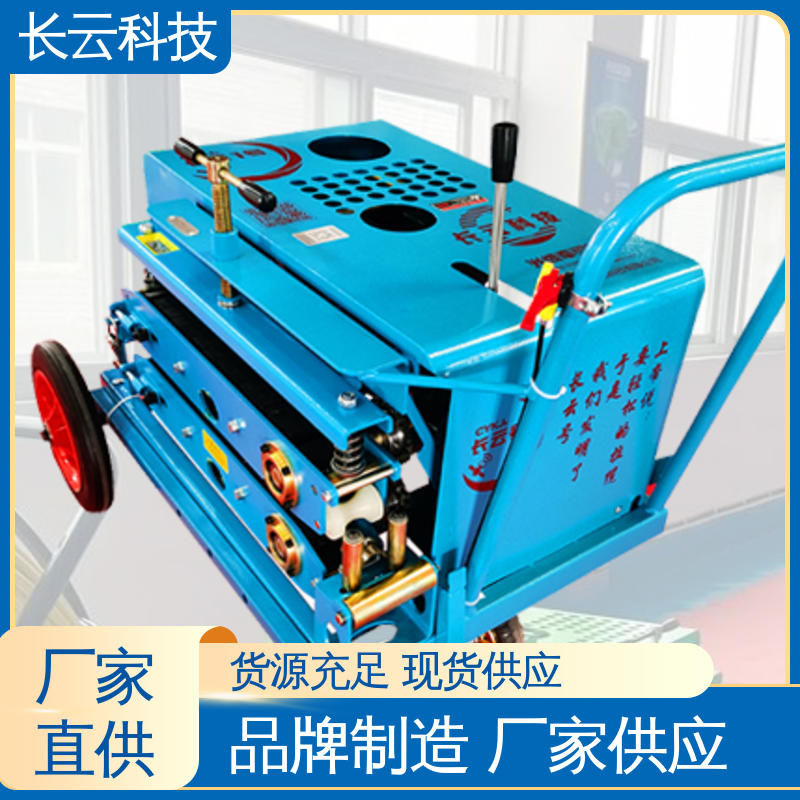 长云3号 通信光缆牵引机 作业效率倍增 厂家选择 