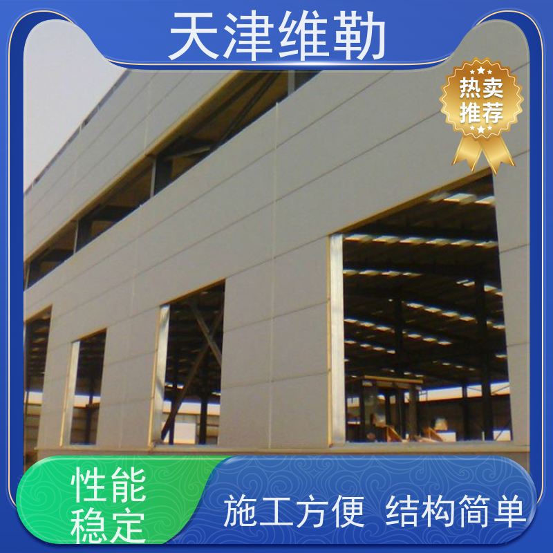 天 津维勒 钢结构储煤棚 焊接H型钢 管桁架 塑性韧性好