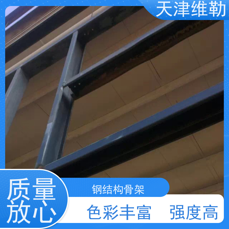 天 津维勒 钢结构车棚 输电线路铁塔 整体刚性好